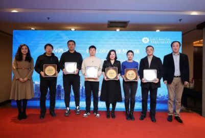 港勤榮獲第32屆華交會“優秀服務獎”：專業與卓越贏得廣泛贊譽