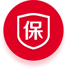 已購買保險產品