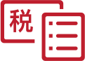 降低財務(wù)稅務(wù)負(fù)擔(dān)